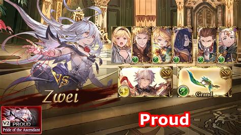 pride of the ascendant gbf